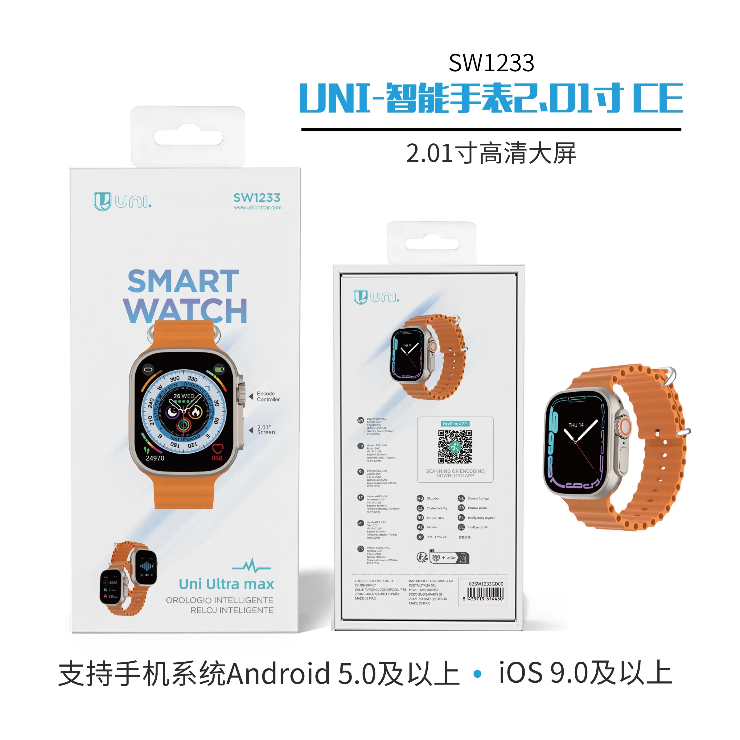 smart watches