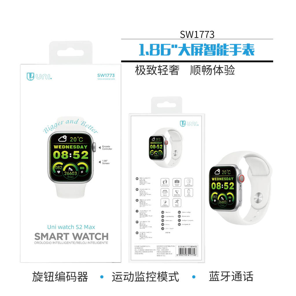Smartwatch with 1.86-Inch Screen, CE Approved