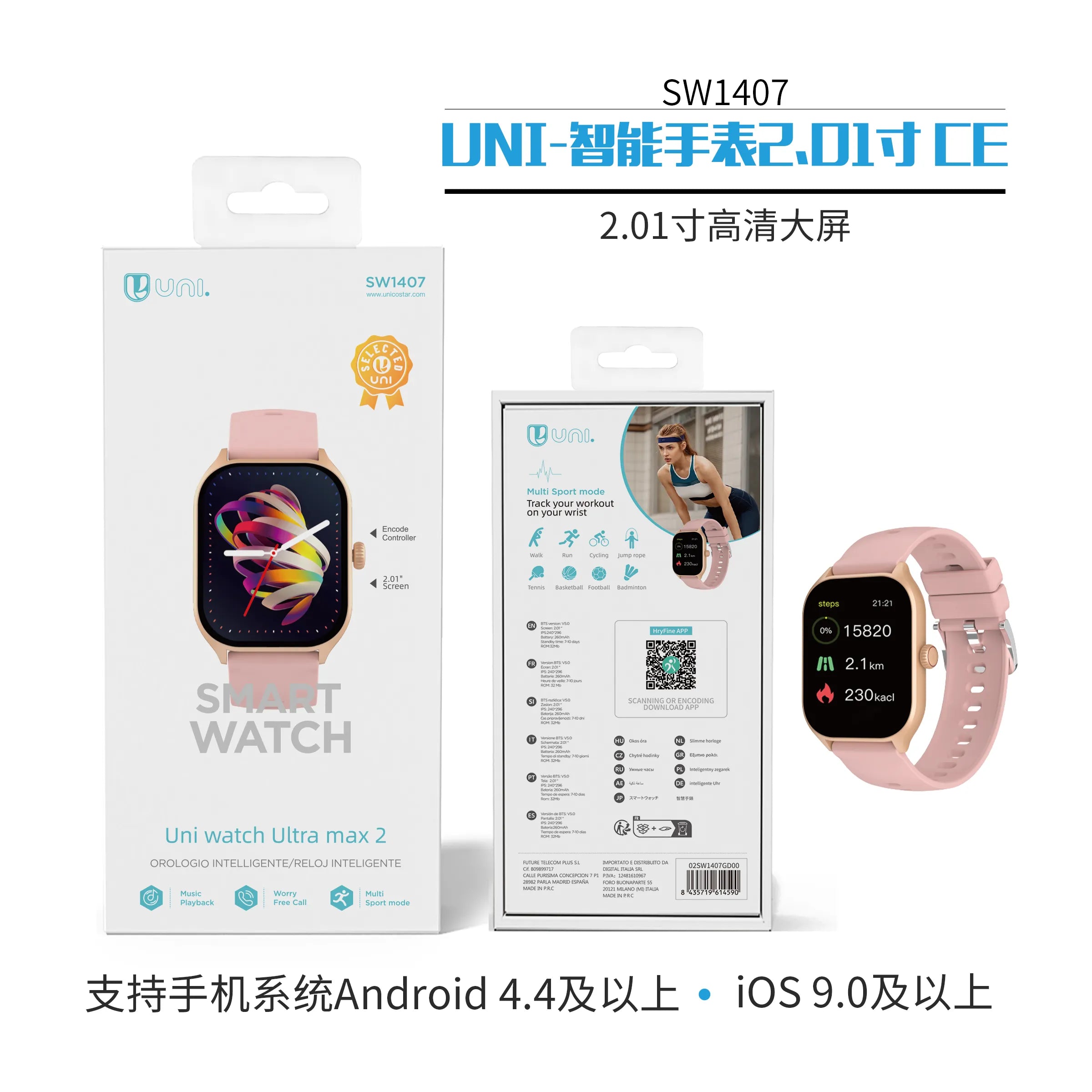 UNI Smartwatch 2.01" | CE Approved | Sleek • Smart • Reliable
